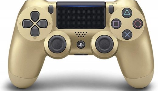 PS4コントローラーゴールド
