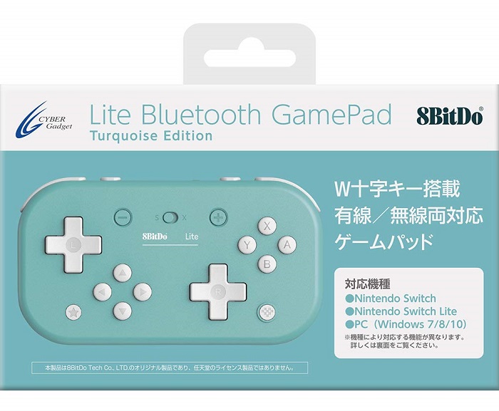 8BitDo Lite Bluetooth Gamepad日本語パッケージ