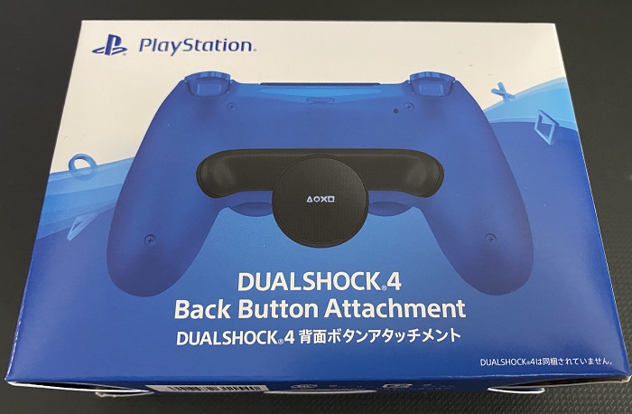 PS4背面ボタンアタッチメントパッケージ