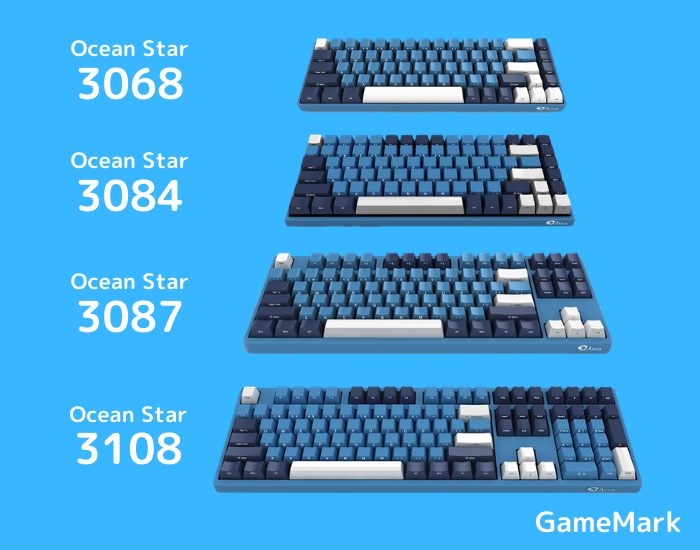 Akko Ocean Starの比較