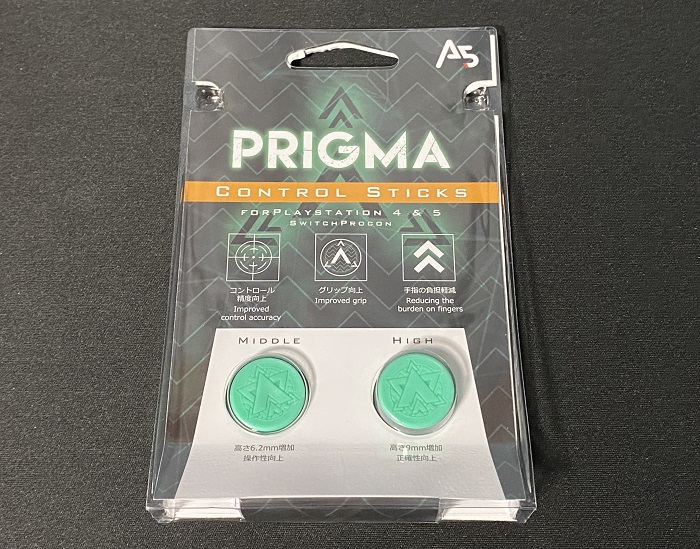 A5 PRIGMA パッケージ
